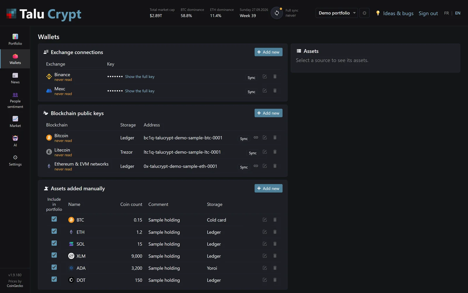 The Wallets screen: exchange connections, blockchain public keys and manually added assets